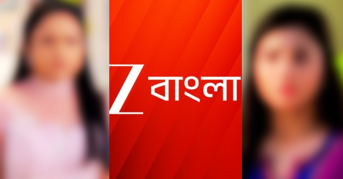 জনপ্রিয় ধারাবাহিক