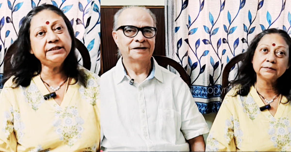 রত্না ঘোষাল 