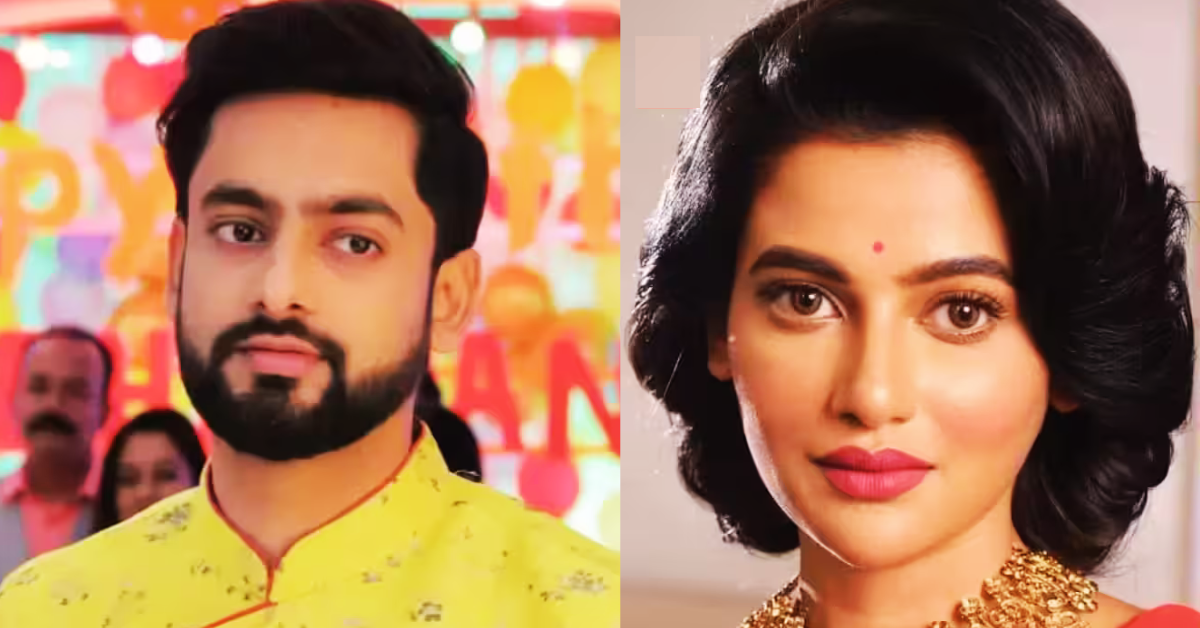 উষসী-সুস্মিত 