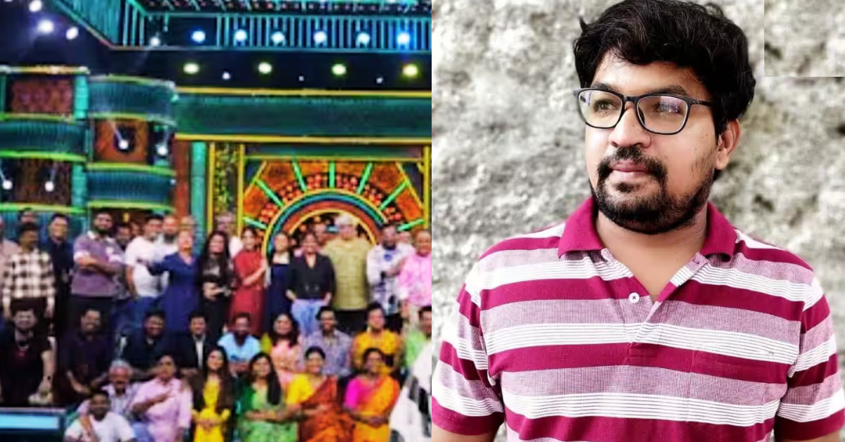 বিজয় কুমার রাখ
