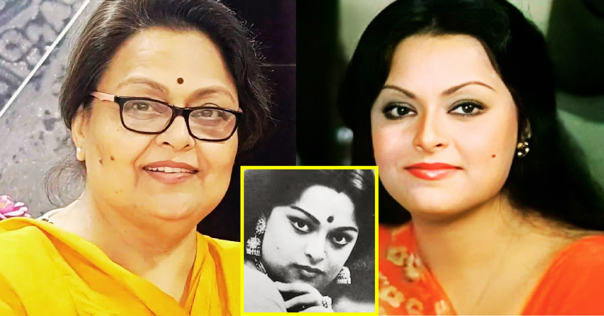 মিঠু মুখোপাধ্যায়