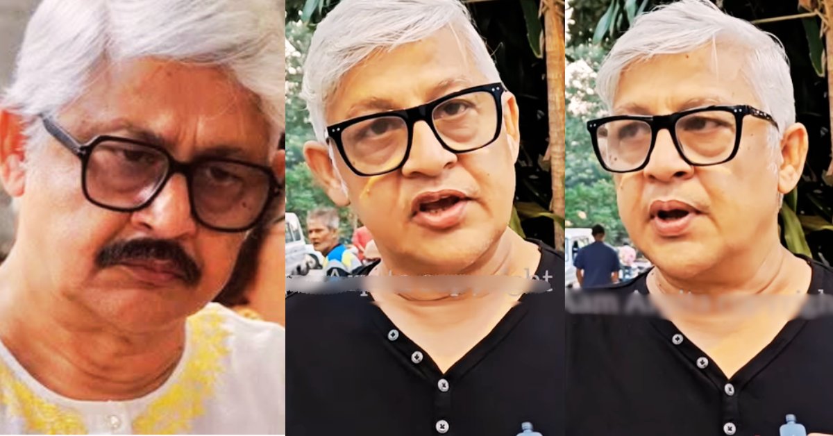 সুব্রত গুহ রায়