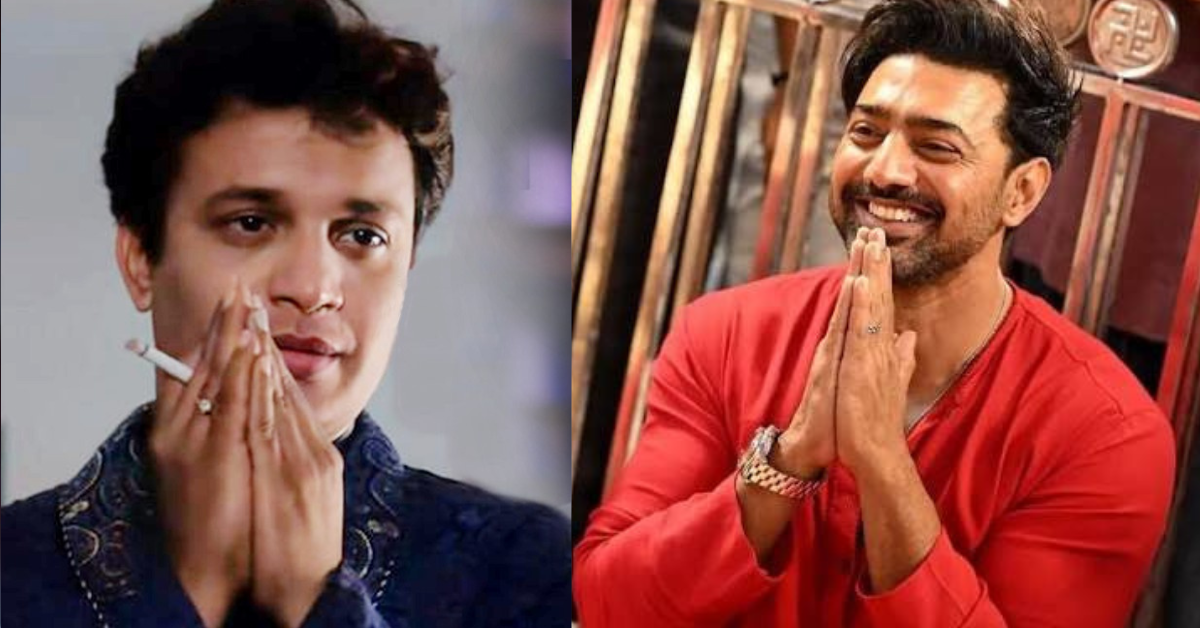 দেব