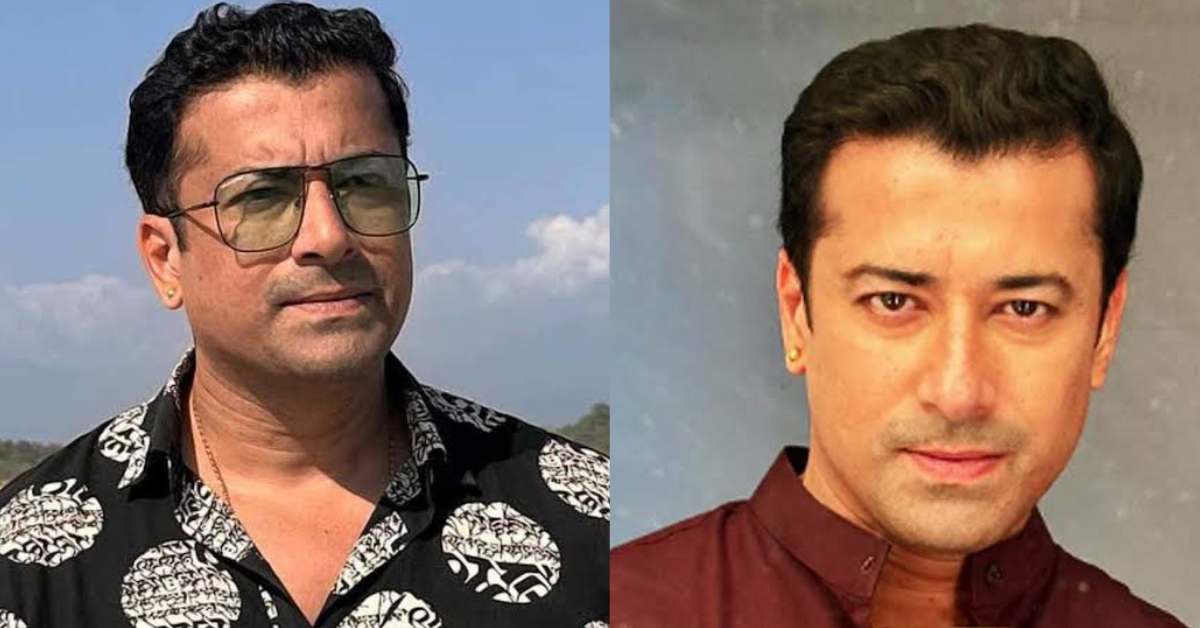 ঋষি কৌশিক