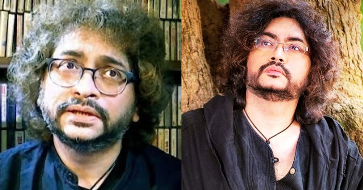 রুপম ইসলাম