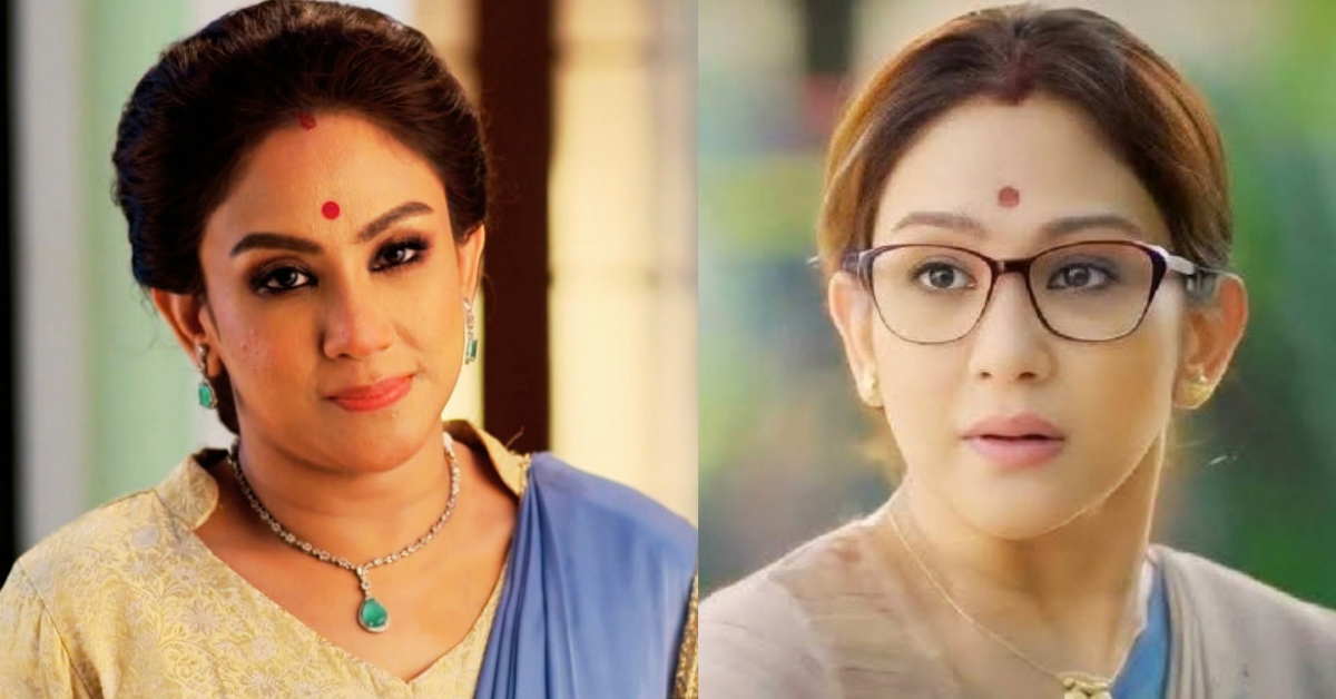 চান্দ্রেয়ী ঘোষ