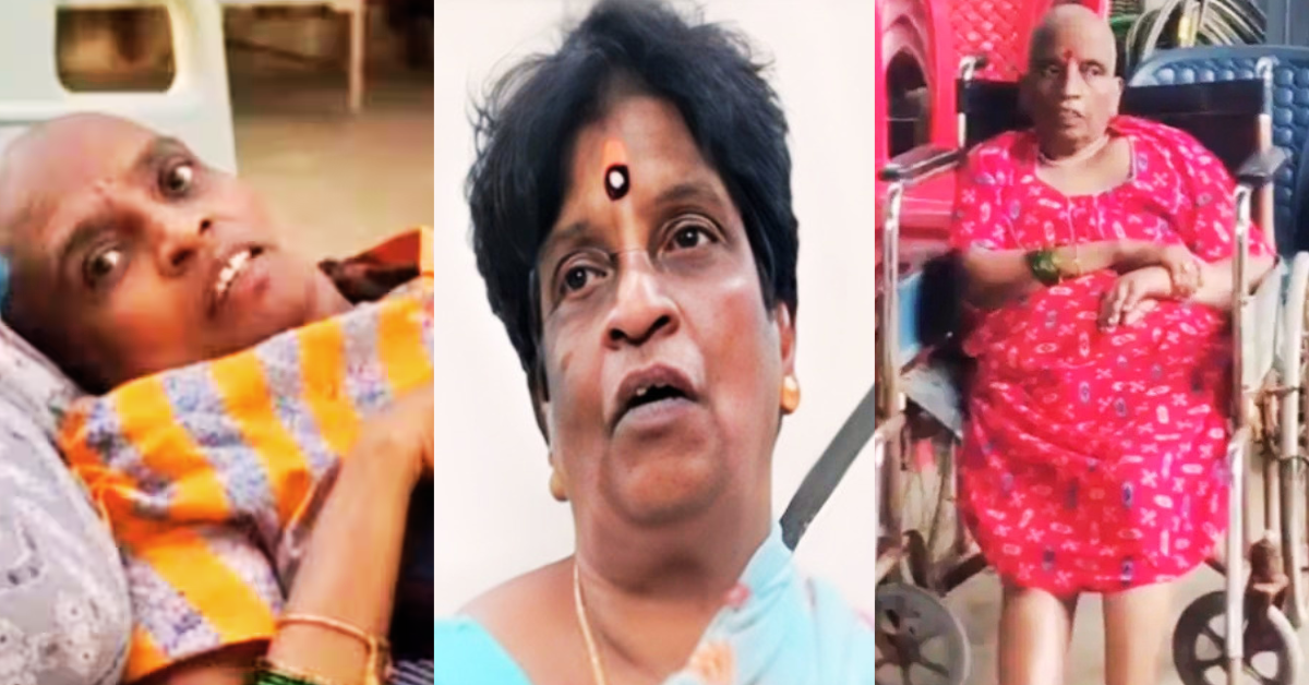 অভিনেত্রী ললিতাম্মা