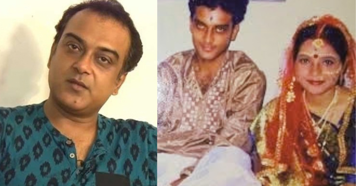 নীল মুখোপাধ্যায়
