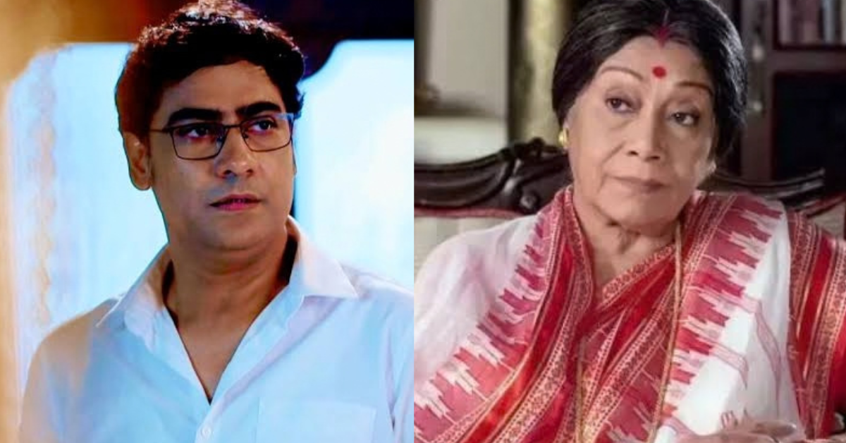 কৌশিক সেন