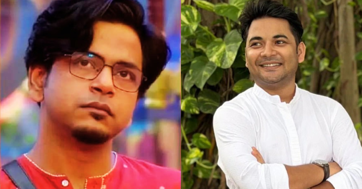 দুর্নিবার সাহা